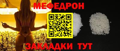 гашишное масло Ярцево