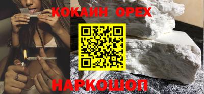 индика Янаул