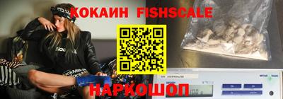 марки nbome Ярославль