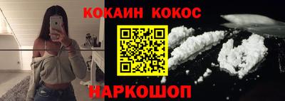 марки nbome Ярославль