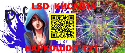 марки nbome Ярославль