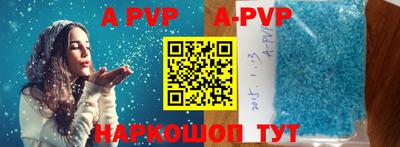 марки nbome Ярославль