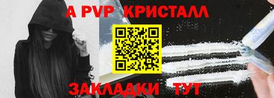 марки nbome Ярославль
