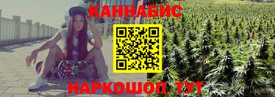 индика Янаул