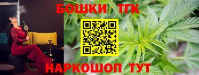 индика Янаул