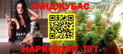 индика Янаул
