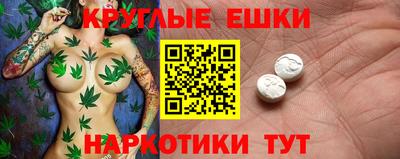индика Янаул