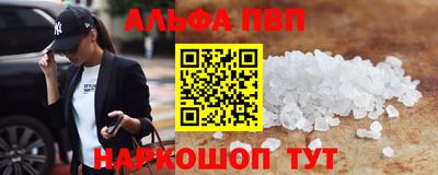 марки nbome Ярославль
