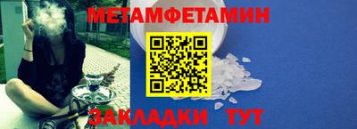марки nbome Ярославль