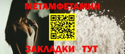 марки nbome Ярославль