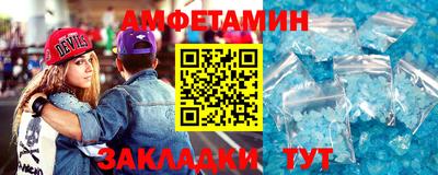 индика Янаул