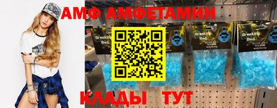 марки nbome Ярославль