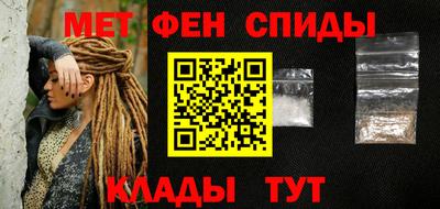 марки nbome Ярославль