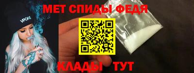 марки nbome Ярославль