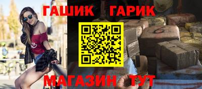 марки nbome Ярославль
