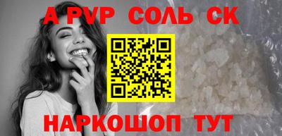 марки nbome Ярославль