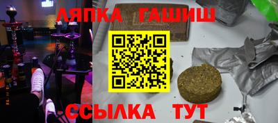 марки nbome Ярославль