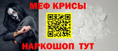 гашишное масло Ярцево