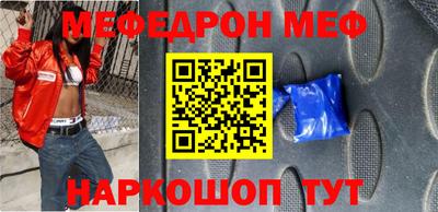 марки nbome Ярославль